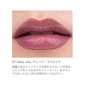 Rmk Liquid Lip Color 07 Dewy Lilac - Lipstick Rouge Lip Gloss with Hyaluronic Acid Moisturizing - YOYO JAPAN