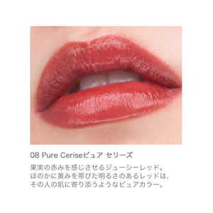 Rmk Liquid Lip Color 08 Pure Cerise with Hyaluronic Acid for Moisturizing - YOYO JAPAN