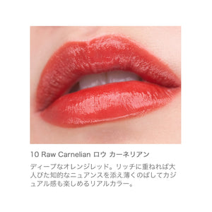 RMK Hydrating Liquid Lip Color 10 Raw Carnelian - Lipstick Rouge with Hyaluronic Acid - YOYO JAPAN