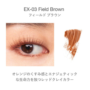 Rmk Waterproof Separate Curl Mascara N Ex-03 Field Brown Lasting Curl Keep - YOYO JAPAN