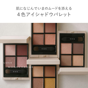 Rmk Street Smart Synchromatic Eyeshadow Palette 02 - Pearl Finish - YOYO JAPAN