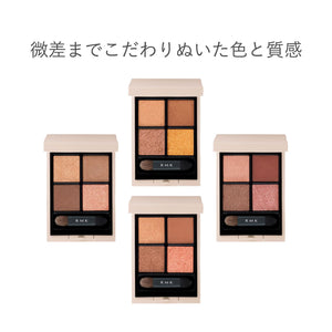 Rmk Street Smart Synchromatic Eyeshadow Palette 02 - Pearl Finish - YOYO JAPAN