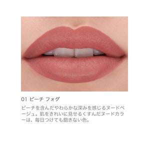 Rmk Matte Lip Color 01 Peach Fog - Lipstick by Rmk Official - YOYO JAPAN