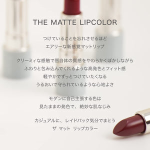 Rmk Matte Lip Color 01 Peach Fog - Lipstick by Rmk Official - YOYO JAPAN