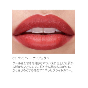 RMK The Matte Lipcolor 05 Ginger Tangerine - Matte Lip Lipstick by RMK - YOYO JAPAN