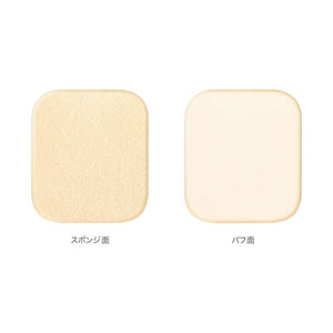 RMK Official W Sponge for Makeup Application – High-Quality Blending Tool by RMK - YOYO JAPAN