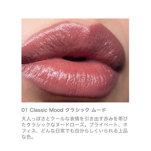 Rmk High Color Glossy Lipstick - The Lip Color 01 Classic Mood Moisture & Vivid - YOYO JAPAN