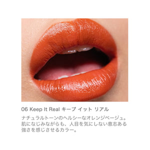 Rmk The Lip Color 06 High Gloss Moisture Lipstick in Keep It Real - YOYO JAPAN
