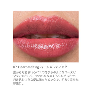 Rmk High Color Lipstick 07 - Heart Melting Vivid Glossy Moisture Lip Color - YOYO JAPAN