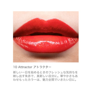 Rmk The Lip Color 10 Attractor - Glossy Moisture-Enriched Vividly Pigmented Lipstick - YOYO JAPAN