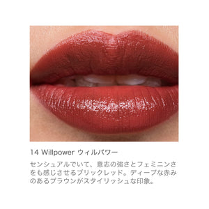 RMK High-Color Glossy Lipstick - Moisture The Lip Color 14 Will Power Vivid - YOYO JAPAN