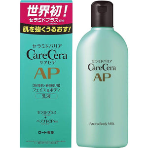 Rohto CareCera AP Moisturizing Ceramide Milk For Face & Body 200ml - YOYO JAPAN