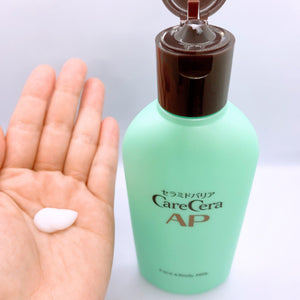 Rohto CareCera AP Moisturizing Ceramide Milk For Face & Body 200ml - YOYO JAPAN