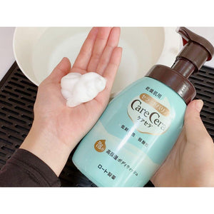 Rohto CareCera Moisturizing Ceramide Foaming Body Wash 450ml - YOYO JAPAN