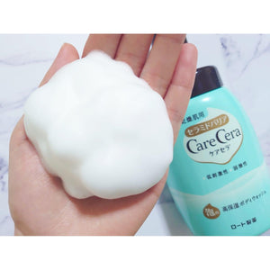 Rohto CareCera Moisturizing Ceramide Foaming Body Wash 450ml - YOYO JAPAN