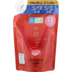 Rohto Hada Labo Gokujyun Anti Aging Milky Lotion Refill 140ml - YOYO JAPAN