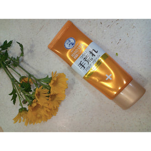 Rohto Mentholatum Hand Veil Barrier Cream For Rough Skin 70g - YOYO JAPAN