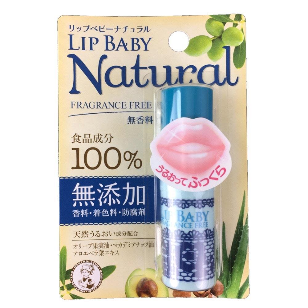 Rohto Mentholatum Natural Lip Baby Balm Fragrance Free Lip Cream 4g - YOYO JAPAN