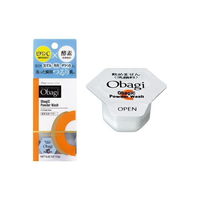 Rohto Obagi C Powder Wash Vitamin C x Enzyme 30P - YOYO JAPAN