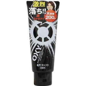 Rohto Oxy Deep Face Wash Men’s Charcoal Cleanser 200g - YOYO JAPAN