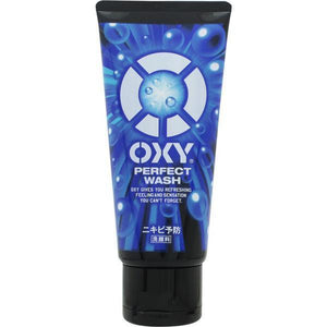 Rohto Oxy Perfect Face Wash Men’s Acne Cleanser 130g - YOYO JAPAN