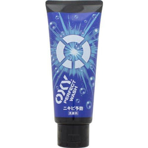 Rohto Oxy Perfect Face Wash Men’s Acne Cleanser 200g - YOYO JAPAN