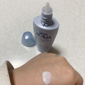 Rohto Skin Aqua Super Moisture Milk Sunscreen SPF50+ PA++++ 40ml - YOYO JAPAN