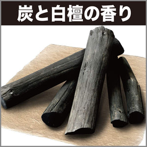 Deodorant Power Room Deodorizer Air Freshener Charcoal Sandalwood 400Ml Japan - YOYO JAPAN