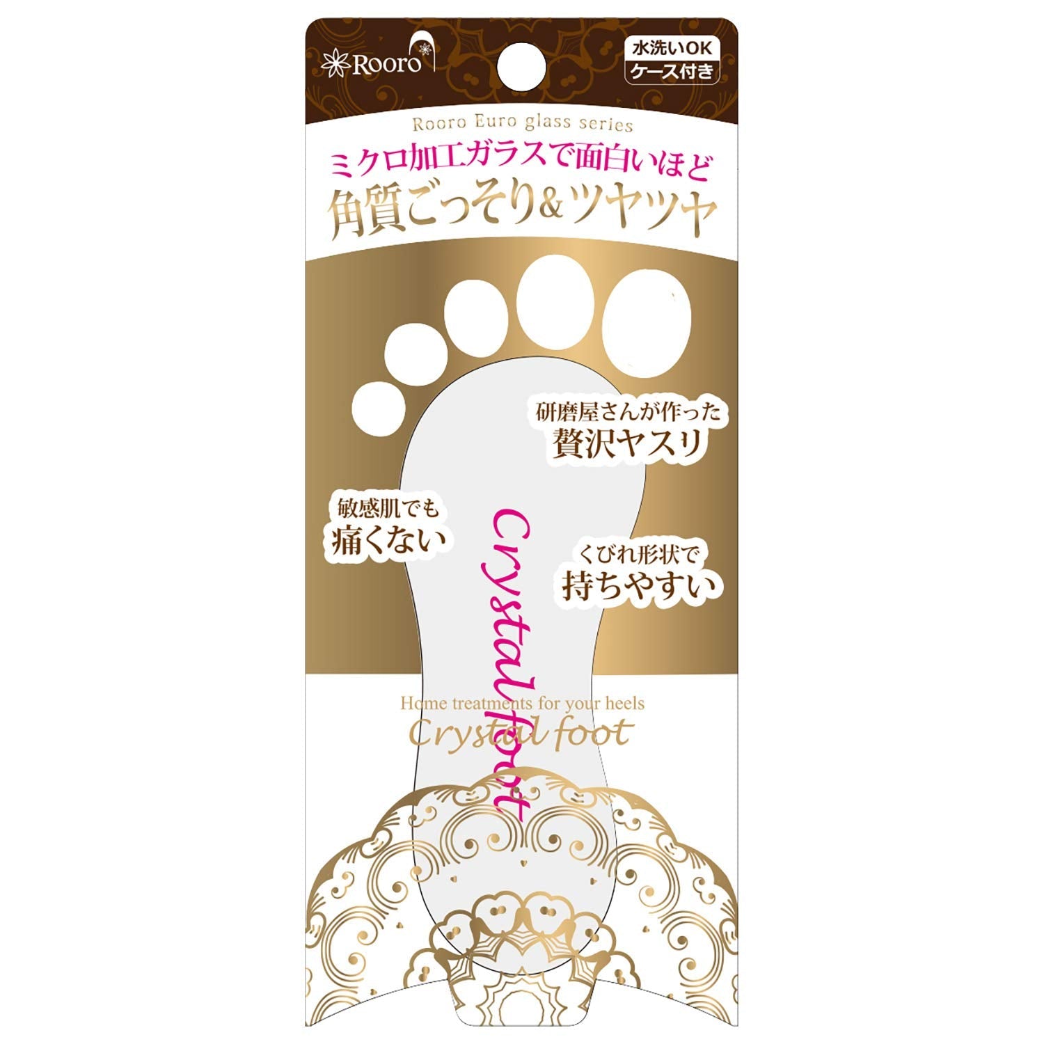Rooro Japan Crystal Foot File - Painless Glass Heel Ro-Cry - YOYO JAPAN