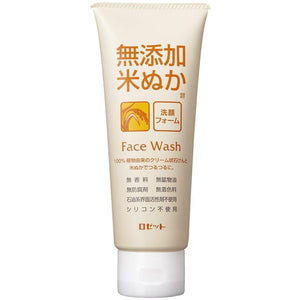 Rosette Rice Bran Face Wash Additive-Free 140g - YOYO JAPAN