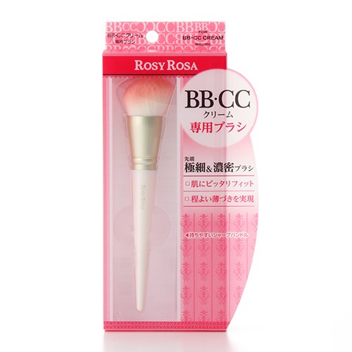 Rosie Rosa Japan Bb Cream Dedicated Brush - YOYO JAPAN
