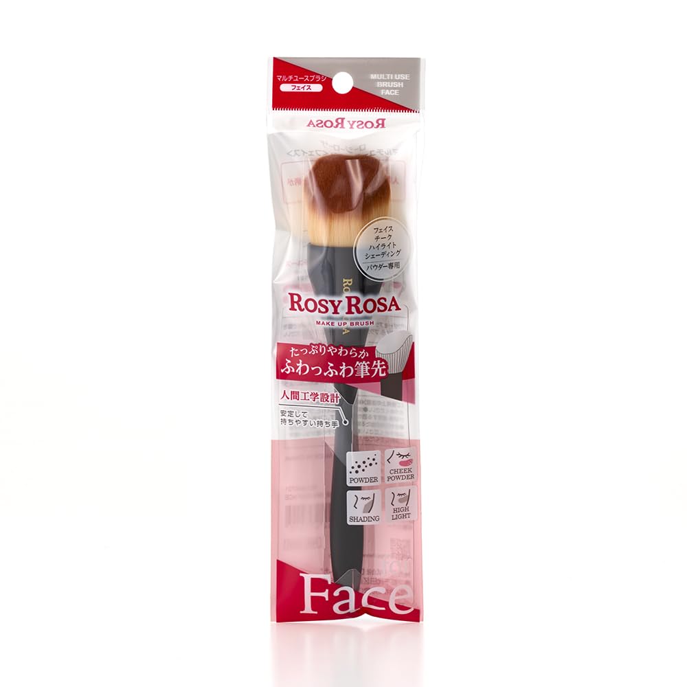 Rosie Rosa Multi-Use Brush Face - YOYO JAPAN
