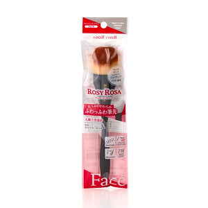 Rosie Rosa Multi-Use Brush Face - YOYO JAPAN