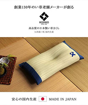 Ikehiko Corp Japan Rush Memory Foam Pillow For Men | Approximate Size - YOYO JAPAN