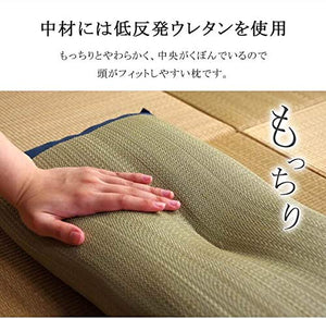 Ikehiko Corp Japan Rush Memory Foam Pillow For Men | Approximate Size - YOYO JAPAN