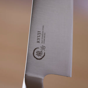 Ryuji Molybdenum Steel Santoku Knife - YOYO JAPAN