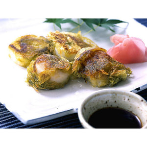 S&B Smart Spice Yuzu Citron Salt 16g - YOYO JAPAN