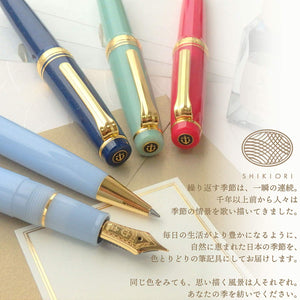 Sailor Fountain Pen Japan Four Seasons Woven Fairy Tale Princess Kaguya 11-1227-303 - YOYO JAPAN