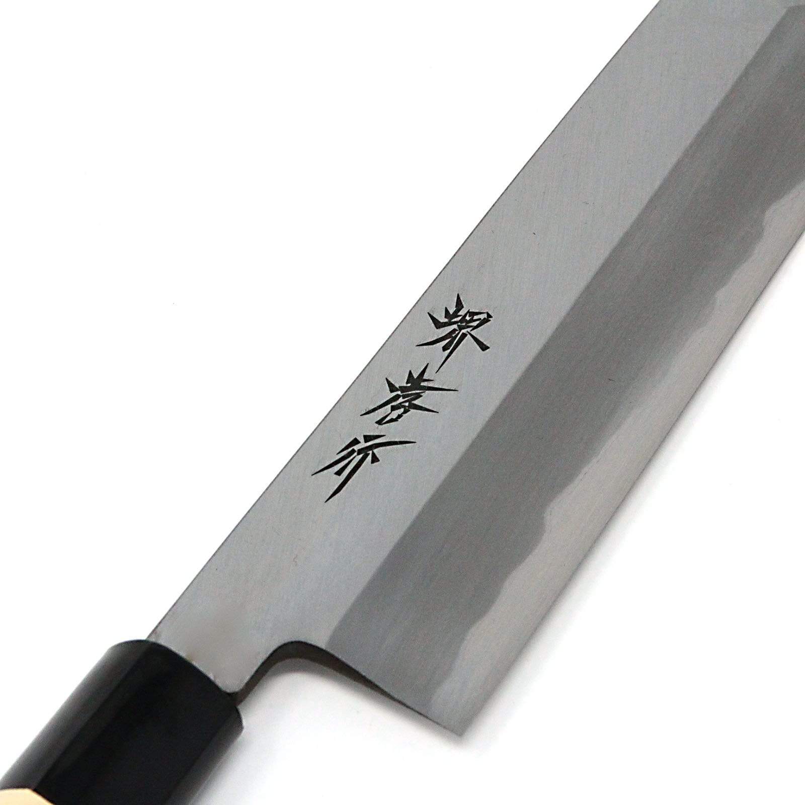Sakai Takayuki Kasumitogi Shirogami Carbon Steel Usuba Knife Usuba 210mm (06065) - YOYO JAPAN