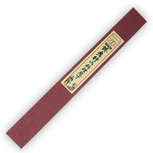 Sakai Takayuki Kasumitogi Shirogami Carbon Steel Yanagiba Knife Yanagiba 300mm (06005) - YOYO JAPAN