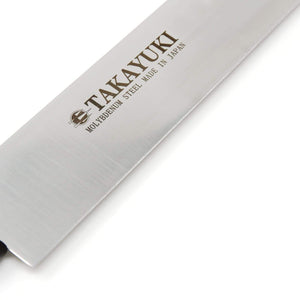 Sakai Takayuki Non-Serrated Castella Cake Knife 480mm - YOYO JAPAN