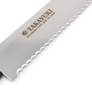 Sakai Takayuki Serrated Castella Cake Knife 390mm - YOYO JAPAN