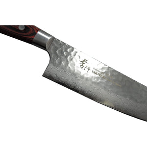 Sakai Takayuki VG10 Damascus Gyuto Japanese Chef's Knife 33 Layer 210mm - YOYO JAPAN