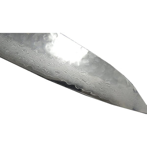 Sakai Takayuki VG10 Damascus Gyuto Japanese Chef's Knife 33 Layer 210mm - YOYO JAPAN