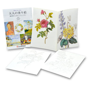 Sakura Crepas Japan Colored Pencils 30 Colors Fy30Nu - YOYO JAPAN