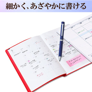 Sakura Crepas Japan Multifunctional Pen Ball Sign 2+1 Navy Gb2M3004-P#38 - YOYO JAPAN