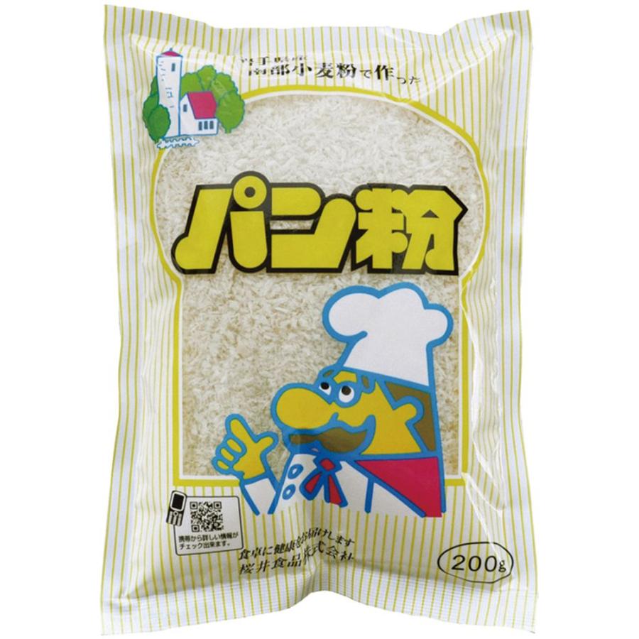 Sakurai Foods Additive Free Panko Bread Crumbs 200g - YOYO JAPAN