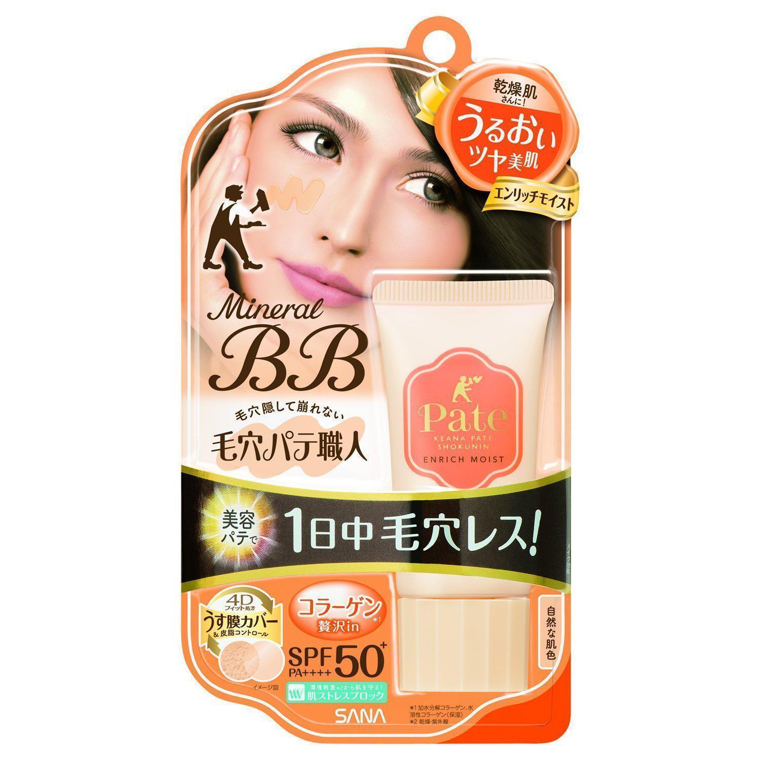 Sana Keana Pate Shokunin Mineral BB Cream Enrich Moist 30g - YOYO JAPAN