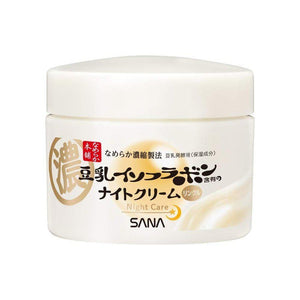 Sana Nameraka Honpo Wrinkle Night Cream 50g - YOYO JAPAN
