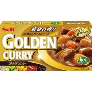 S&B Foods Golden Japanese Curry Roux Sauce Medium 198g - YOYO JAPAN